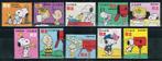 Postzegels uit Japan K 3953 - Snoopy / Peanuts, Oost-Azië, Verzenden, Gestempeld