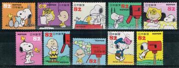 Timbres-poste du Japon K 3953 - Snoopy/Peanuts