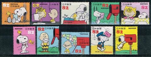 Postzegels uit Japan K 3953 - Snoopy / Peanuts, Postzegels en Munten, Postzegels | Azië, Gestempeld, Oost-Azië, Verzenden