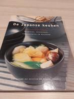 De Japanse keuken, Nieuw, Ophalen of Verzenden, Azië en Oosters