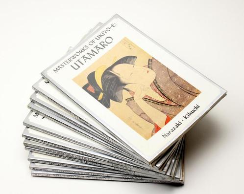 Masterworks of Ukiyo-E Series (11 volume set) 1968 -1972, Livres, Art & Culture | Arts plastiques, Utilisé, Enlèvement ou Envoi