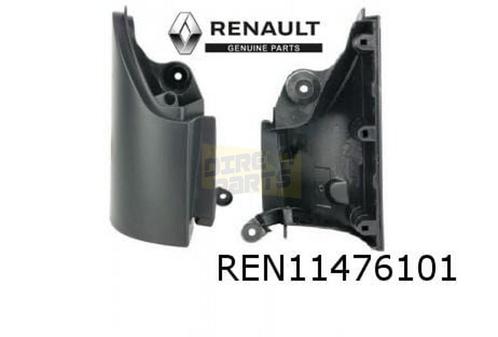 Renault Kangoo achterbumperhoekafdekking Links (bij achterkl, Autos : Pièces & Accessoires, Carrosserie & Tôlerie, Haillon arrière