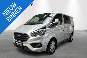 Ford Transit Custom 300L 2.0TD130Pk/96Kw A6 FWD Limited DC beschikbaar voor biedingen