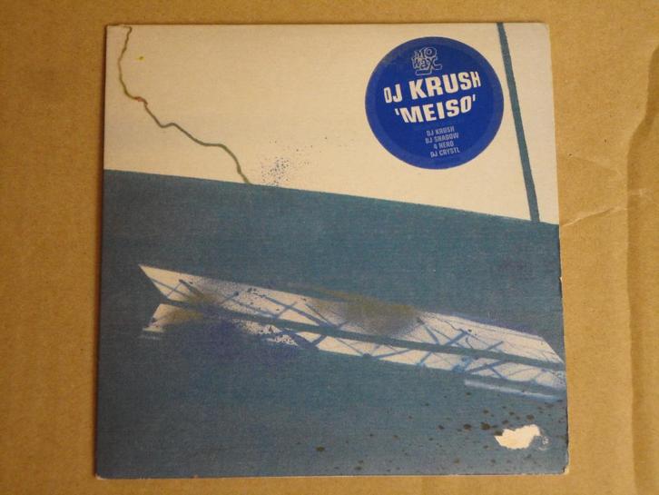 CD - DJ KRUSH  – Meiso, Cd's en Dvd's, Cd's | Dance en House, Ophalen of Verzenden