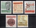 Timbres des îles Féroé - K 1229 - écrivains, Timbres & Monnaies, Timbres | Europe | Scandinavie, Envoi, Danemark, Non oblitéré