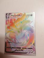 Malamar shiny vmax, Hobby & Loisirs créatifs, Jeux de cartes à collectionner | Pokémon, Envoi, Comme neuf