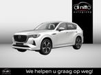 Mazda CX-60 2.5 PHEV PHEV Homura Plus, Auto's, 241 kW, Stof, 328 pk, Zwart