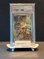 3d-geprinte graded card staander – personaliseerbaar, Ophalen, Nieuw