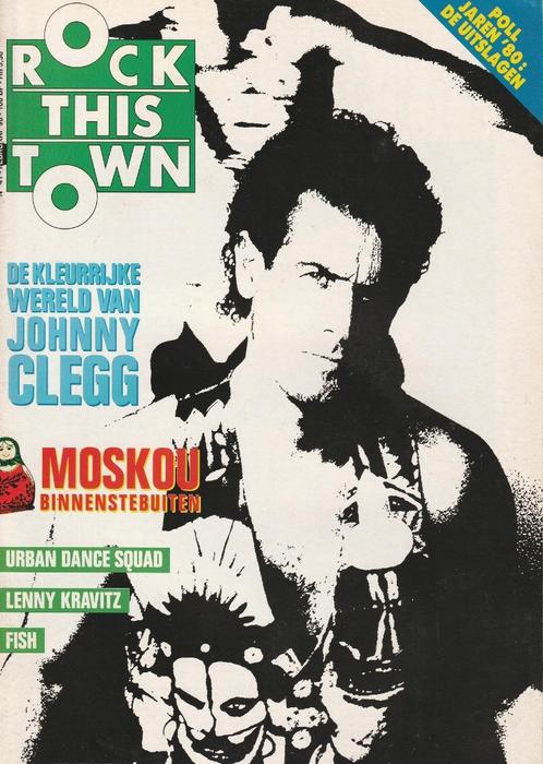 Muziekmagazine: Rock This Town (BE/VL) 1990 x 8, Verzamelen, Muziek, Artiesten en Beroemdheden, Zo goed als nieuw, Boek, Tijdschrift of Artikel