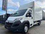 Citroen Jumper 2.2 HDi D’Hollandia Bakwagen, Auto's, Bestelwagens en Lichte vracht, Citroën, 0 kg, Leder en Stof, Wit