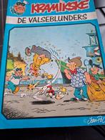 Stripboek kramikske, Ophalen, Zo goed als nieuw