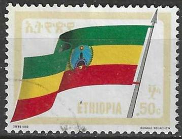 Ethiopie 1990 - Yvert 1294 - De Nationale Vlag (ST) beschikbaar voor biedingen
