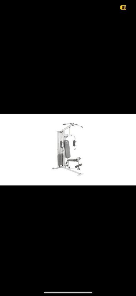 Domyos HG60-4 (Homegym), Sport en Fitness, Fitnessapparatuur, Ophalen