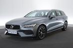 (1YLY297) VOLVO V60, Argent ou Gris, Achat, Entreprise, 5 portes