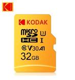 32 GB KODAK SD SDHC Geheugenkaart MicroSD A1 U3 Class 10, Audio, Tv en Foto, Foto | Geheugenkaarten, Ophalen of Verzenden, Nieuw