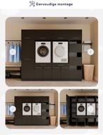 Kast wasdroom, Huis en Inrichting, Ophalen, Nieuw, 150 tot 200 cm, 50 tot 75 cm