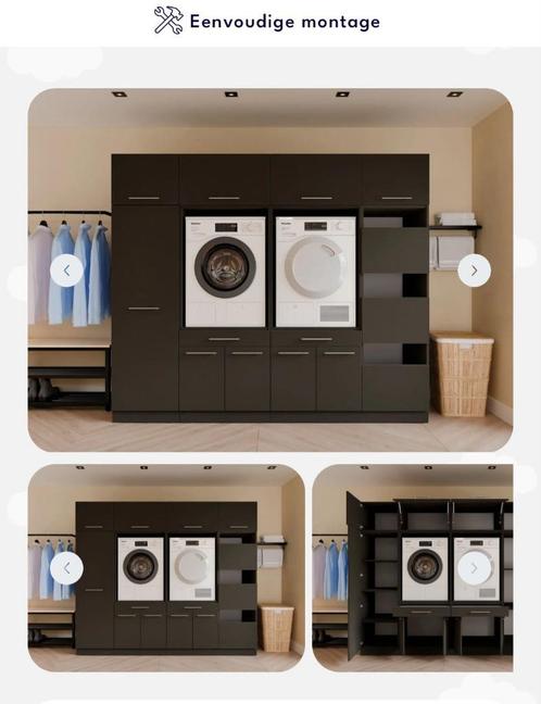 Kast wasdroom, Huis en Inrichting, Kasten | Wandmeubels, Nieuw, 150 tot 200 cm, 200 tot 250 cm, 50 tot 75 cm, Met lade(s), Met deur(en)