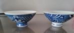 2 bols en porcelaine asiatique, Antiquités & Art, Antiquités | Céramique & Poterie, Envoi