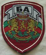 Embleem / Patch, Leger / Army, Bulgarije, vanaf 1997.(Nr.2), Ophalen of Verzenden, Landmacht, Embleem of Badge