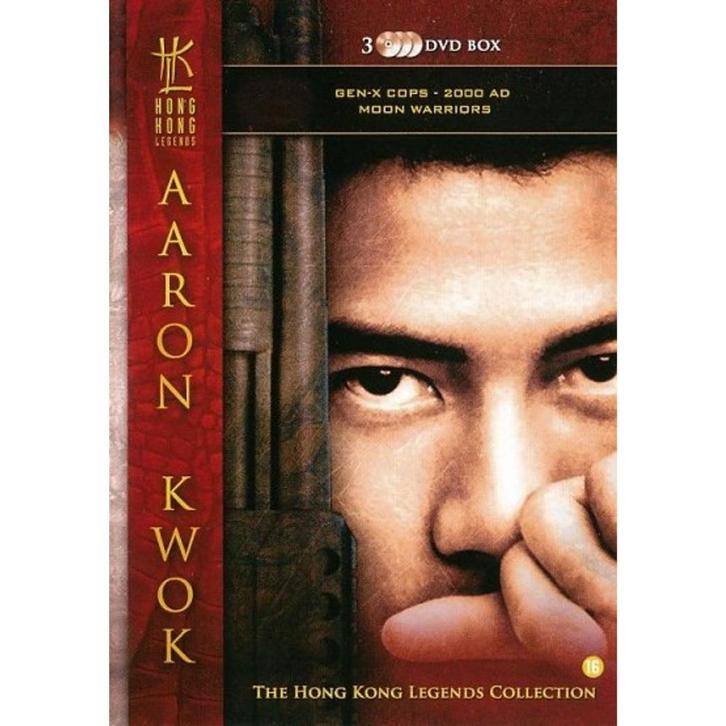 Hong Kong Legends: Aaron Kwok Collection (Sealed), Cd's en Dvd's, Dvd's | Actie, Nieuw in verpakking, Martial Arts, Boxset, Verzenden