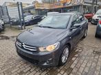 CITROEN C-ELYSEE, Auto's, Citroën, Stof, 4 cilinders, 1560 cc, Zilver of Grijs