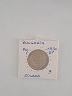 Bulgarije 50 leva 1930  B.P   AG MOOI MUNTJE  !!, Timbres & Monnaies, Monnaies | Europe | Monnaies non-euro, Enlèvement ou Envoi
