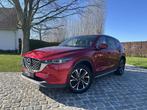 Mazda CX-5 2.0i/1eig/, Auto's, Mazda, 4 cilinders, 0 kg, 120 kW, Bedrijf