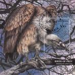 Timbres animaux oiseaux Tanzanie, Envoi, Affranchi