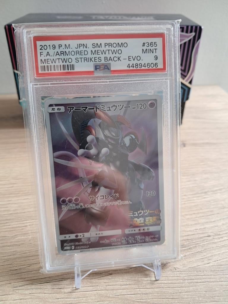 Armored Mewtwo psa 9 Japans promo, Enlèvement