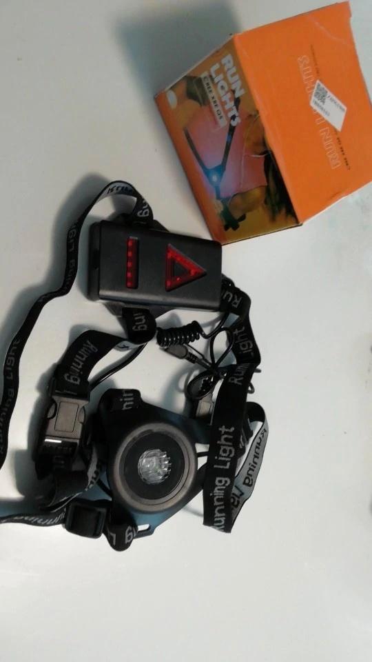 Lampe pectorale à rétroéclairage rechargeable pour athlètes, Sports & Fitness, Sports & Fitness Autre, Neuf, Enlèvement ou Envoi