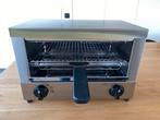 Metro profesionele toaster, Elektronische apparatuur, Ophalen, Nieuw