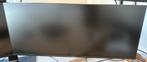 MSI MAG 401QR | 40” Ultrawide QHD Monitor, Computers en Software, Monitoren, IPS, Zo goed als nieuw, Ultrawide, Ophalen