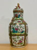 Chinese vaas 48cm hoog perfecte staat!, Antiquités & Art, Antiquités | Vases, Enlèvement ou Envoi