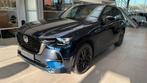 Mazda CX-60 PHEV i-ACTIV AWD 8AT Homura Plus (automaat), Automaat, Euro 6, Plug-in hybride, Bedrijf