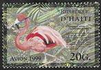 1 Postzegel Haïti 1999 Vogels, Enlèvement ou Envoi, Non oblitéré