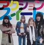 the sweet, Ophalen of Verzenden