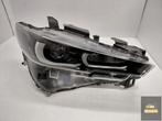 KSD451030, Mazda CX5 II Lift Volledig Led QE rechterlamp Per, Auto-onderdelen, Verlichting, Gebruikt, Shinchi, Fuchu-Cho 3-1
730-8670  Hiroshima