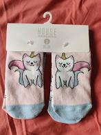 Grappige kousen kat unicorn maat 36 - 38, Vêtements | Femmes, Chaussettes & Bas, Chaussettes et Chaussettes genoux, Autres couleurs