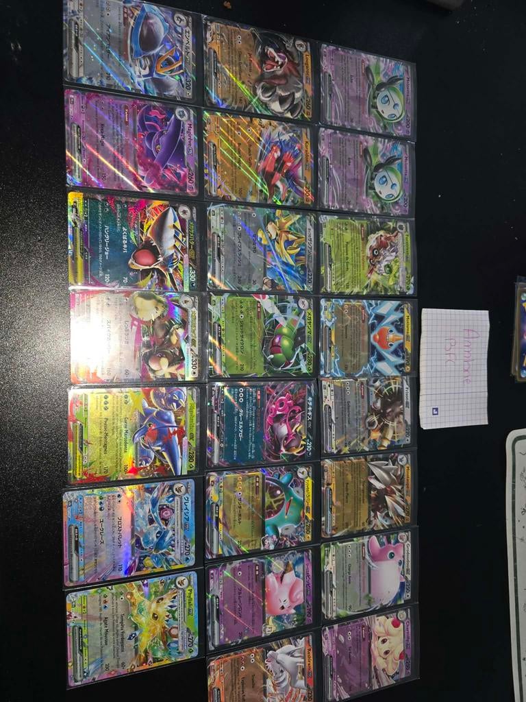 Pokemon, Hobby & Loisirs créatifs, Jeux de cartes à collectionner | Yu-gi-Oh!, Enlèvement, Comme neuf