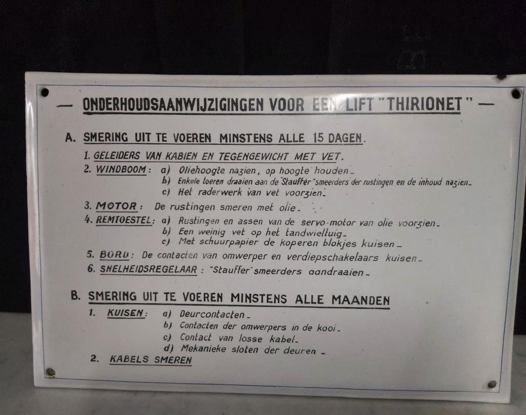 Email bord, Enlèvement ou Envoi