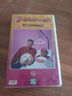 Vhs Video Samson en Gert : Het ziekenhuis, Cd's en Dvd's, Alle leeftijden, Ophalen of Verzenden, Zo goed als nieuw, Kinderprogramma's en -films