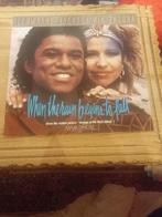 Lp (12) van Jermaine Jackson en Pia Zadora, Cd's en Dvd's, Ophalen of Verzenden, Gebruikt, 12 inch