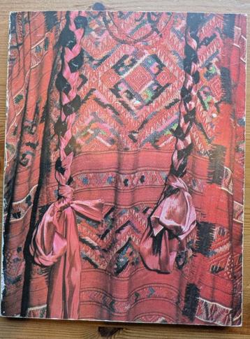 SABENA MEXICO Vintage reclame beschikbaar voor biedingen