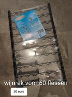 wijnrek voor 60 flessen, Ophalen, Zo goed als nieuw