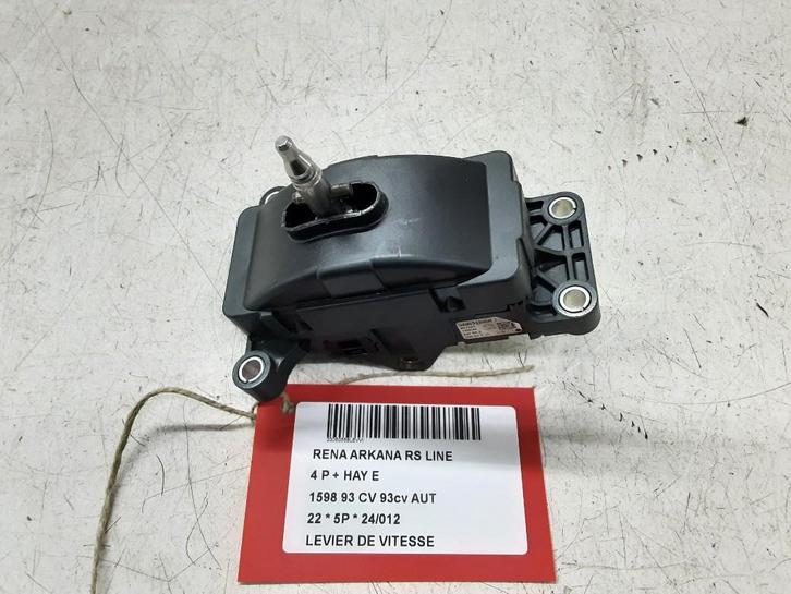 VERSNELLINGSPOOK Renault Arkana (RJLL) (349031345R), Auto-onderdelen, Interieur en Bekleding, Renault, Gebruikt