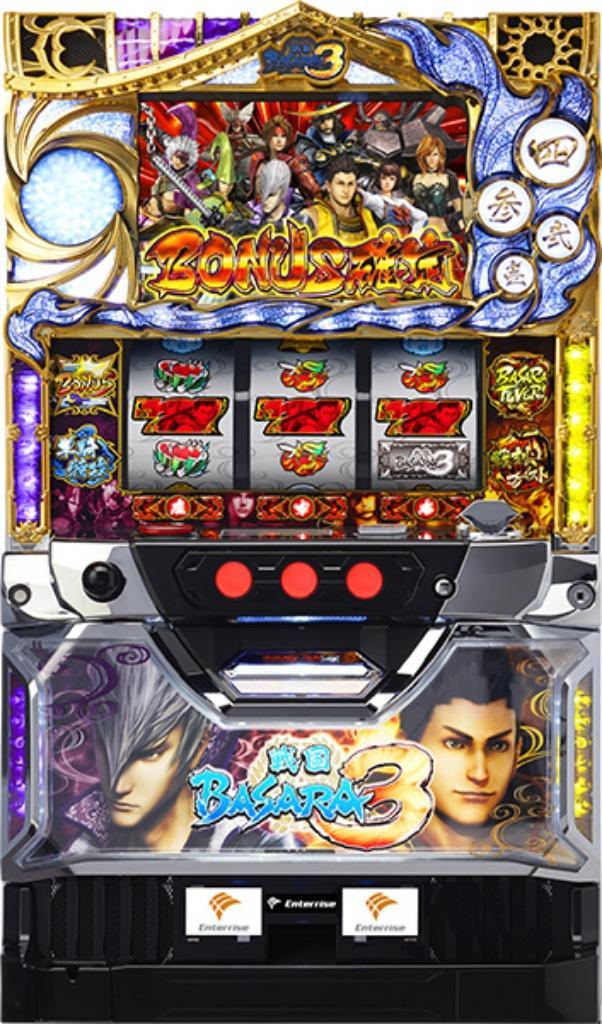 pachislo - SENGOKU BASARA 3, Verzamelen, Automaten | Gokkasten en Fruitautomaten, Zo goed als nieuw, Overige munten, Met sleutels