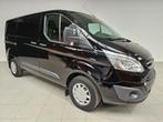 Ford Transit Custom 2.0d L1, Auto's, Voorwielaandrijving, Adaptieve lichten, Stof, 1995 cc