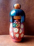 Sosaku Kokeshi By Kazuo Takamizawa 高見沢一夫 18 cm, Enlèvement ou Envoi