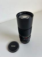 Vivitar zoom lens, Audio, Tv en Foto, Foto | Lenzen en Objectieven, Ophalen, Zo goed als nieuw, Telelens, Zoom
