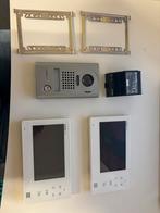 Aiphone JO-DV set met 2 binnenposten, Maison & Meubles, Sonnettes, Comme neuf, Filaire, Caméra intégrée, Enlèvement ou Envoi